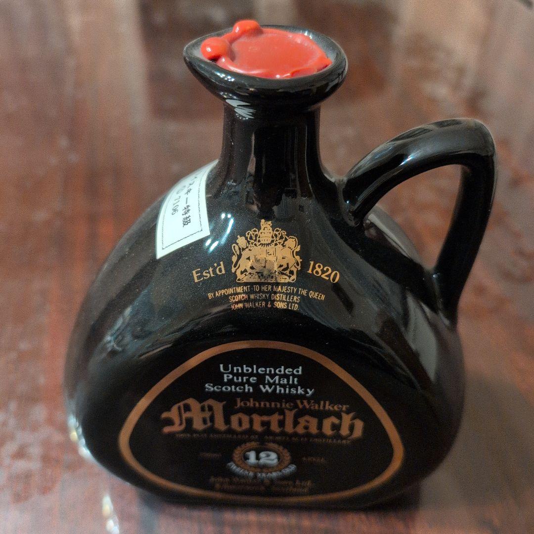 ジョニーウォーカー モートラック 12年　スコッチウイスキー 特級　未開栓