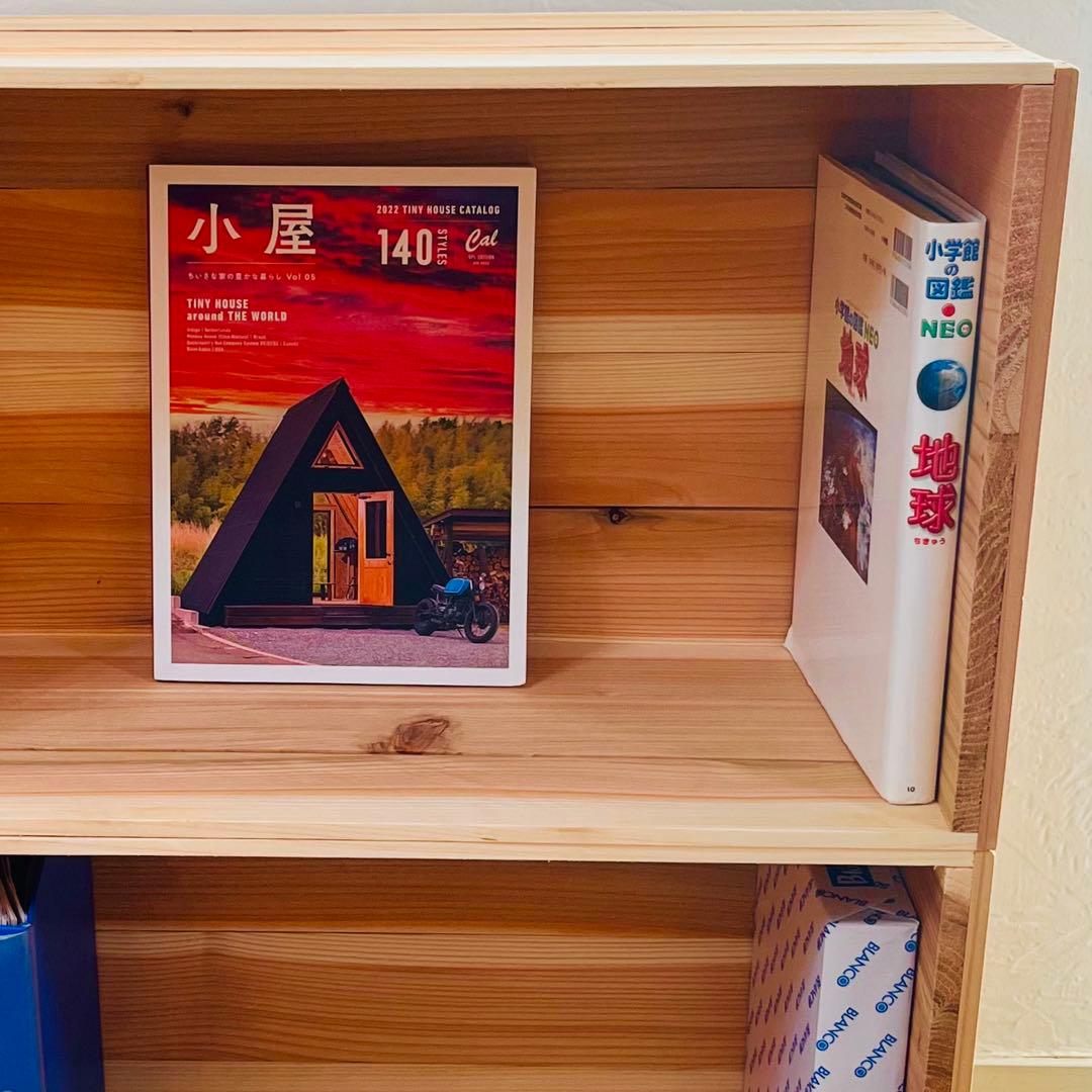 新品 蓋付 りんご箱 A4 サイズ 6箱 / 収納 木箱 ケース ボックス 箱