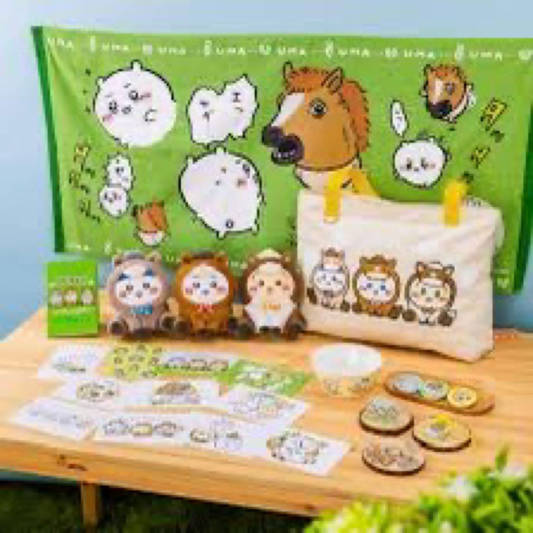 ちいかわ ハッピーバッグ 2025・2026 完全セット