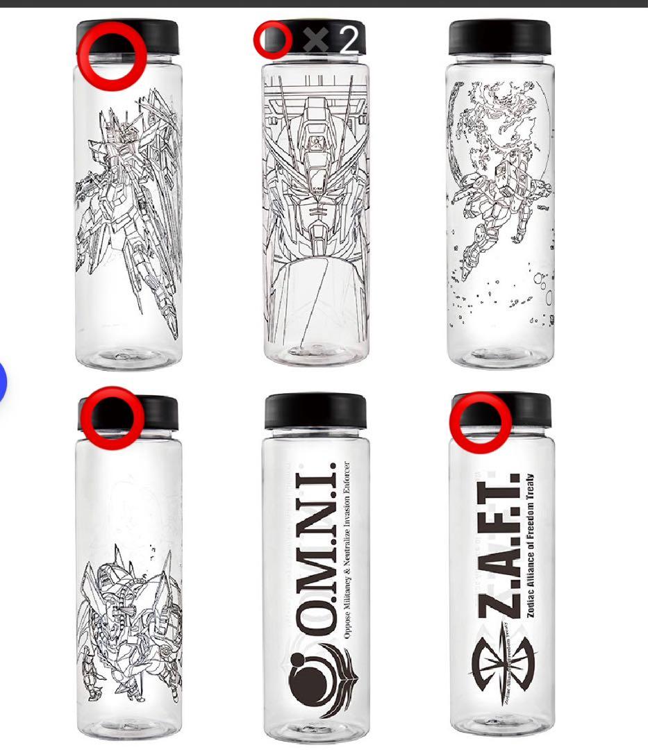 一番くじ 機動戦士ガンダムSEED セット