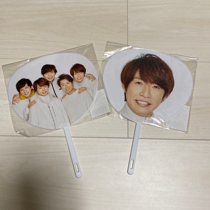 嵐　うちわ　公式