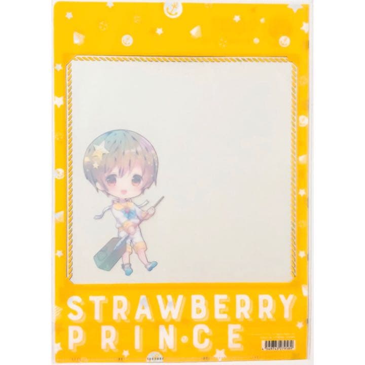 新品★すとぷり【るぅと】クリアファイル★マリンスタイルver.