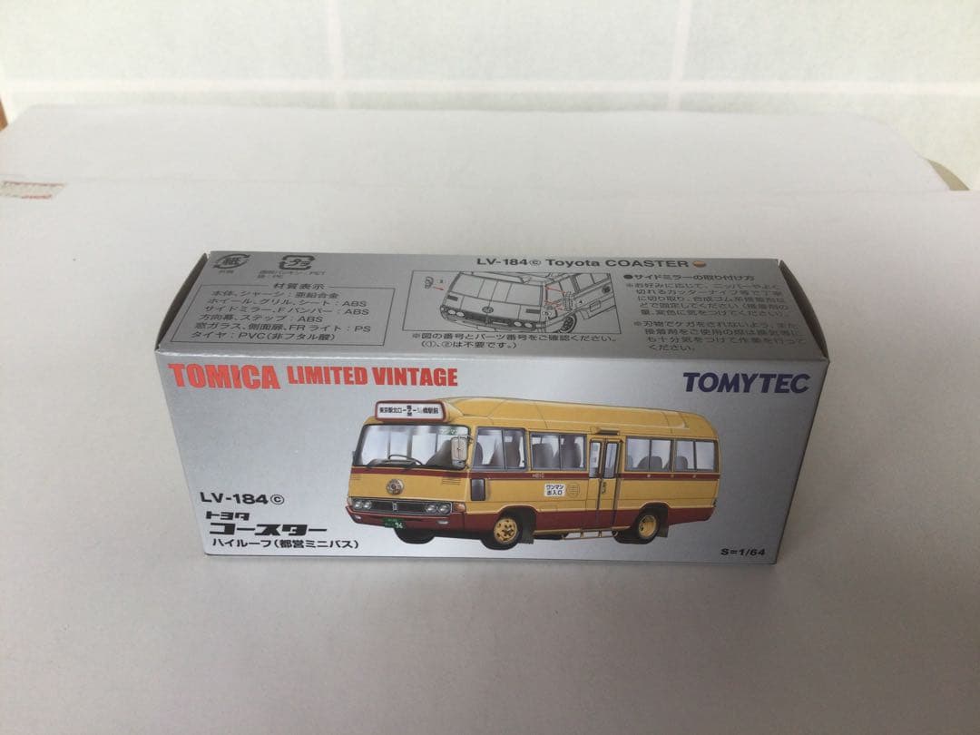 トミカリミテッドヴィンテージ LV-184c トヨタ コースター