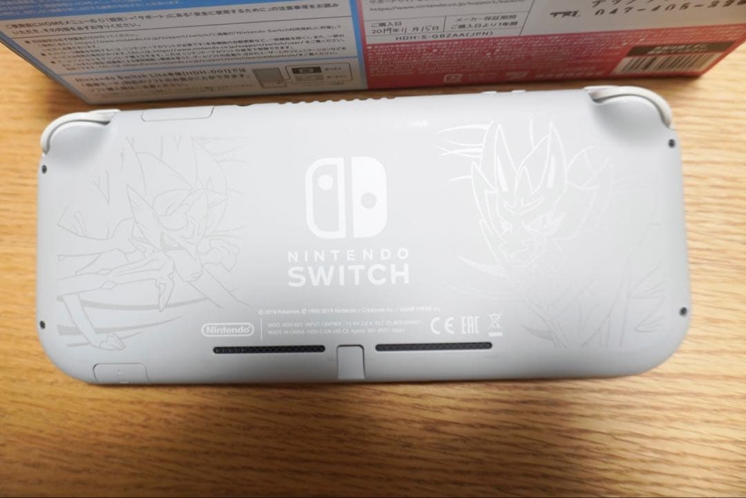 Nintendo Switch NINTENDO SWITCH LITE ザシ…
