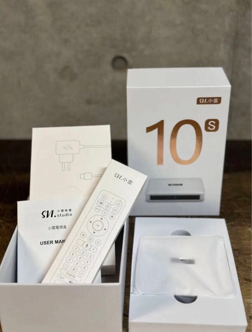 小雲 SviCloud 10S TVボックス| SviCloud 平日発送❣️