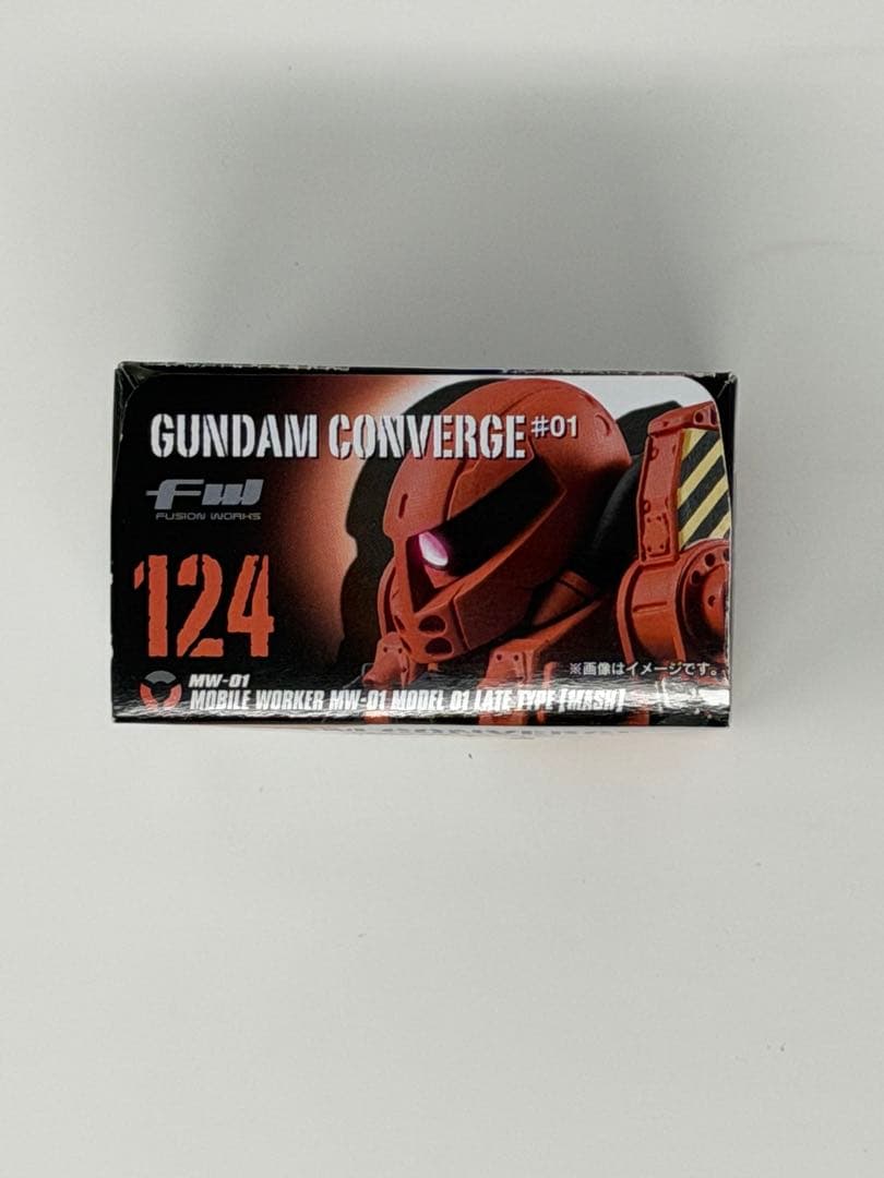 GUNDAM CONVERGE #01 124モビルワーカー MW-01型