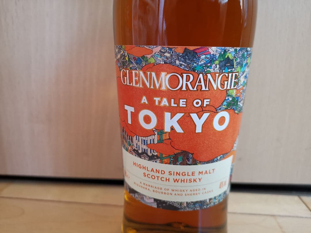 GLENMORANGIE TOKYO グレンモーレンジィ トーキョー