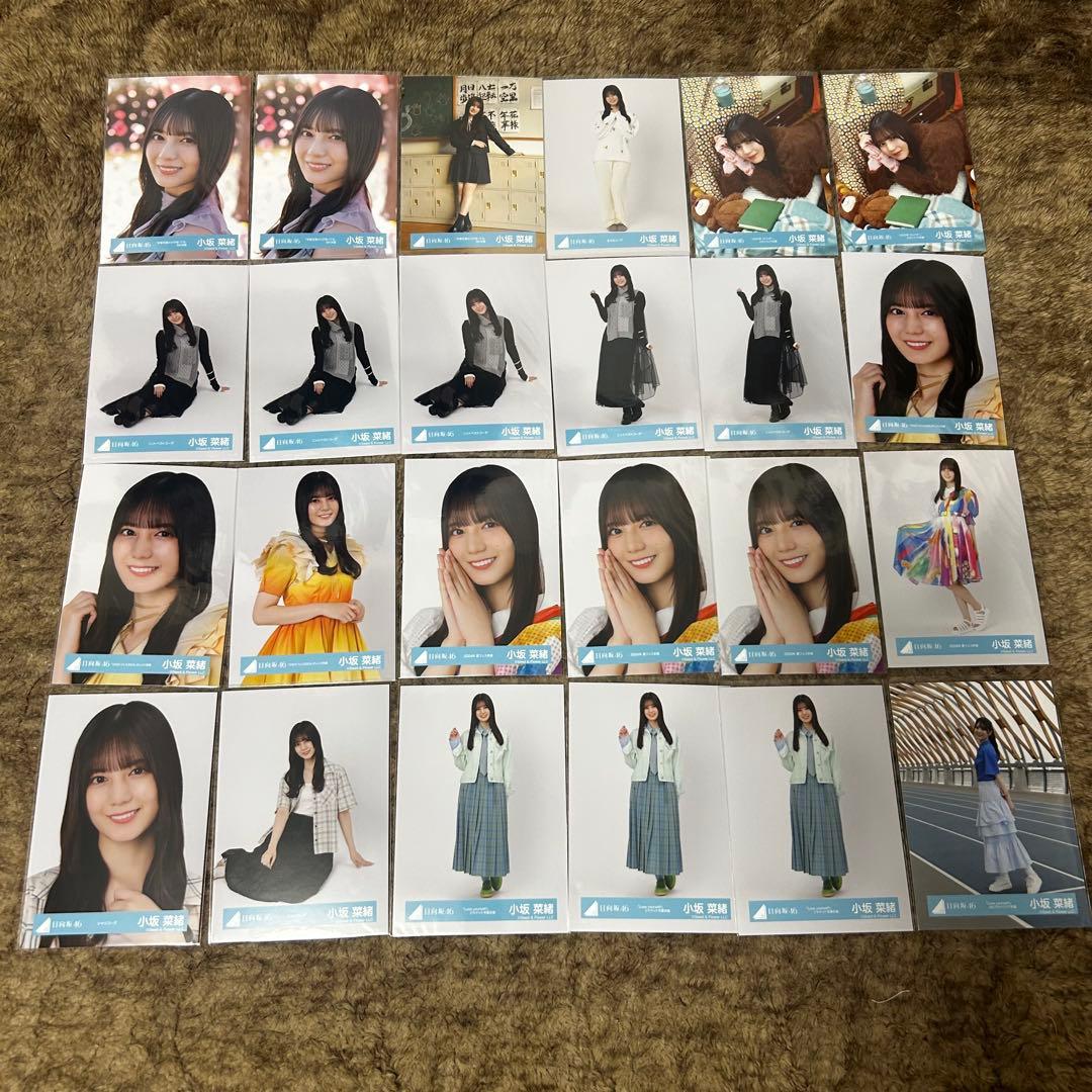 小坂菜緒 93枚まとめ売り ヨリチュウ座りヒキ