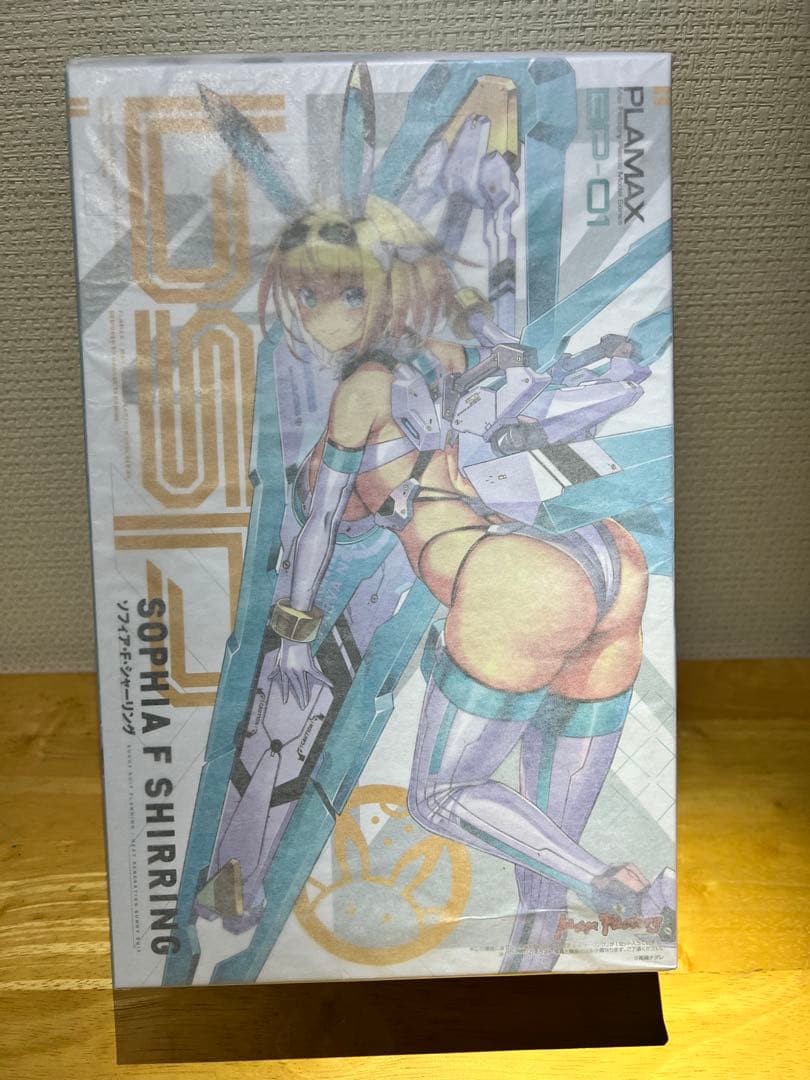 PLAMAX BP-01 ソフィア・F・シャーリング マックスファクトリー
