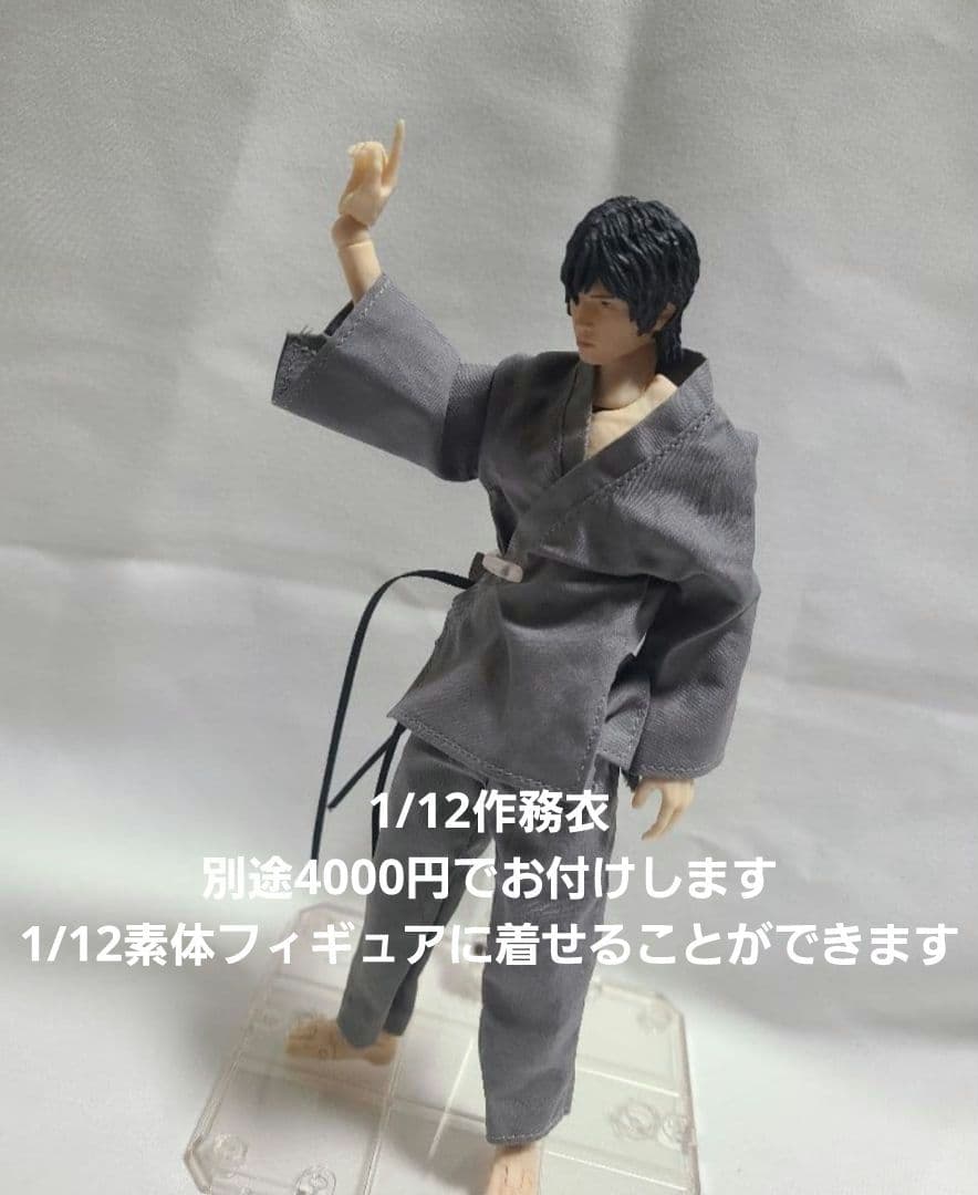 フィギュアーツ真骨彫製法 仮面ライダーカブトなどに1/12天道総司カスタムヘッド