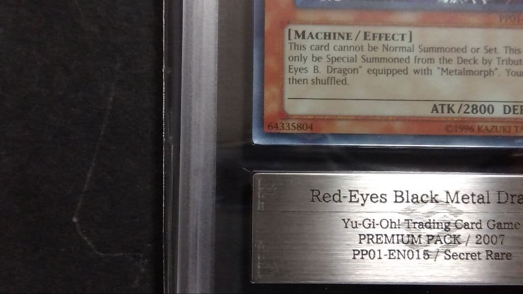 ARS9「レッドアイズ ブラックメタルドラゴン」英語版 シークレット PP01