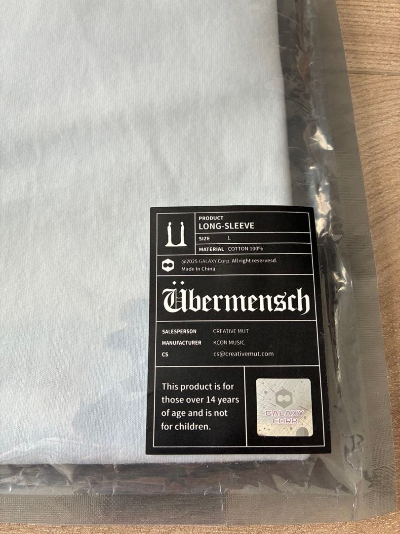 G-DRAGON Übermensch ロングスリーブL ホワイト 展示会