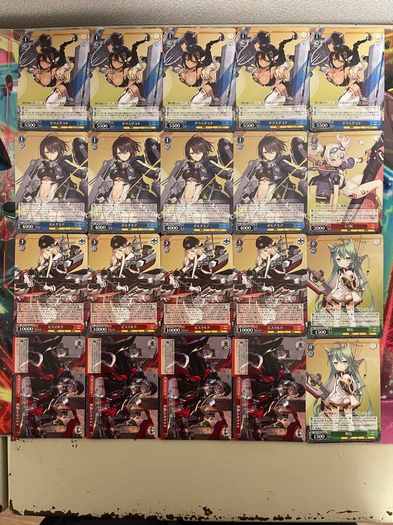 アズールレーン　ヴァイス　電源50枚デッキ　まとめ　シリアス　引退