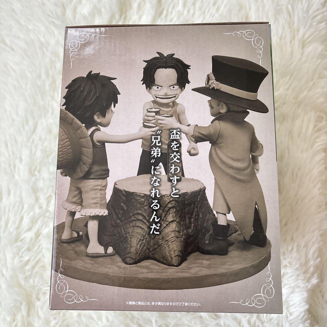 【1番くじ】ワンピース A.B.C賞 3点セット