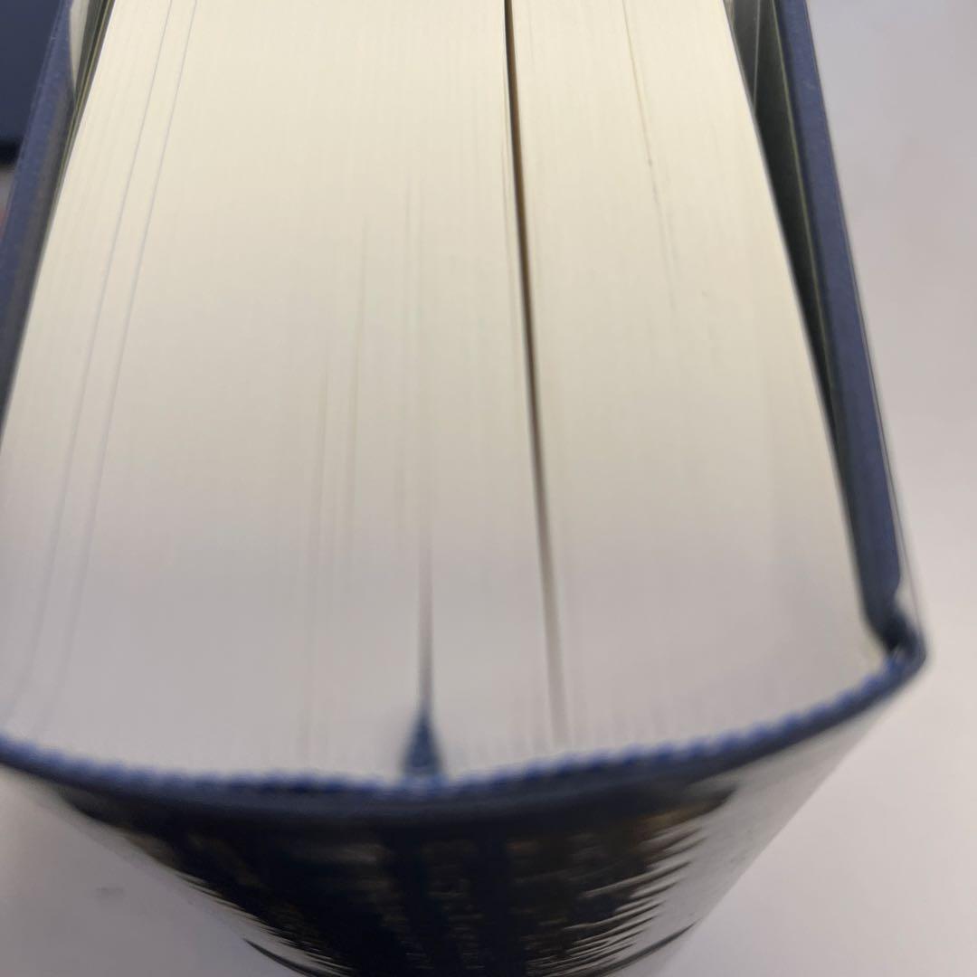 現代社会学事典