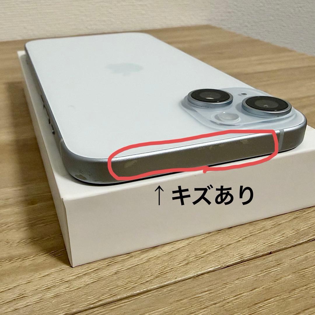 iPhone15Puls 本体 （箱付き）| 256GB