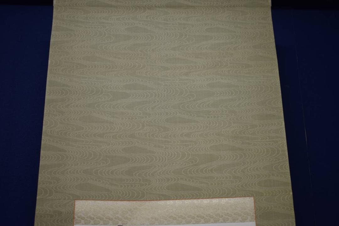 真作/洋舟/竹図/布袋屋掛軸HJ-534