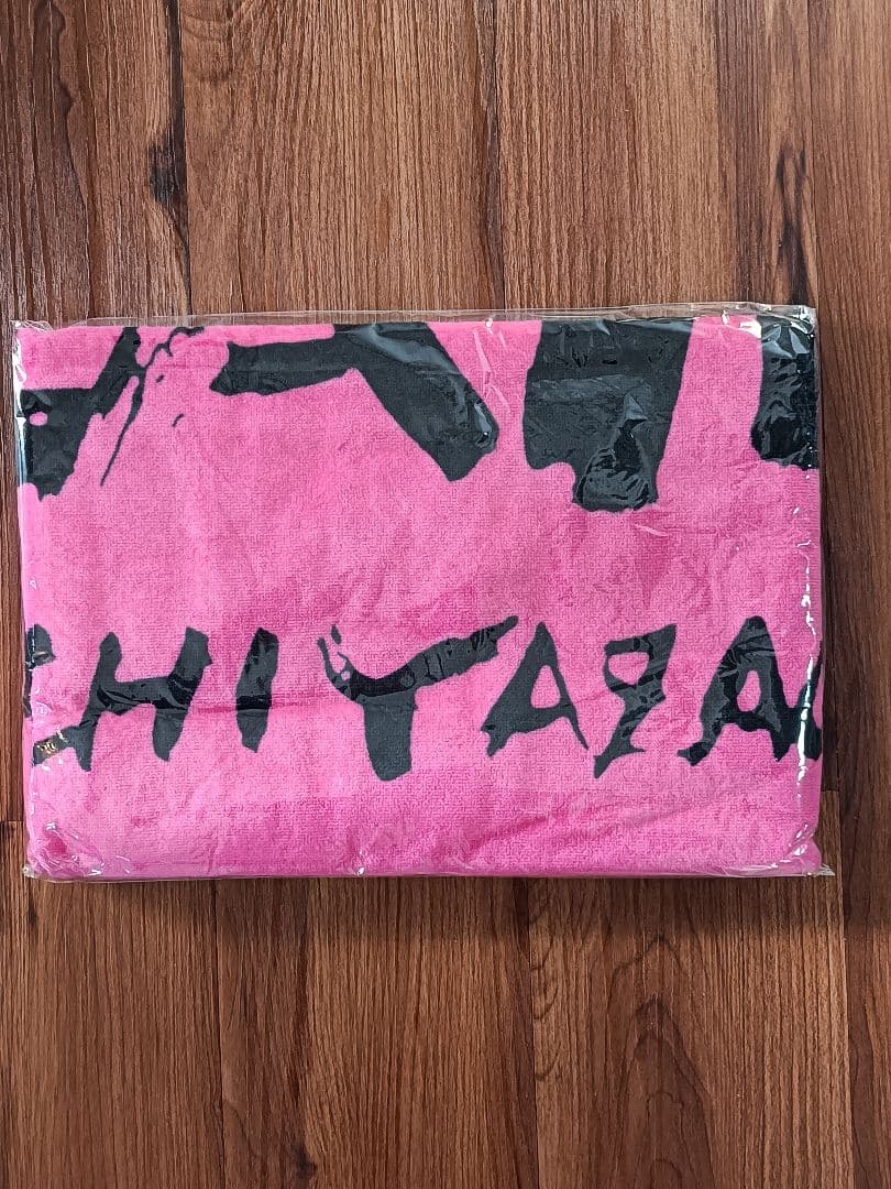 【新品未開封】矢沢永吉スペシャルビーチタオル　SBT（フデ）ピンク/黒　入手困難