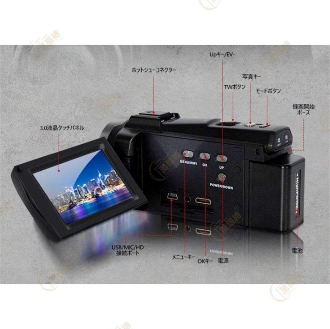 4K ビデオカメラ 4800万画素 赤外夜視機能16倍デジタルズーム