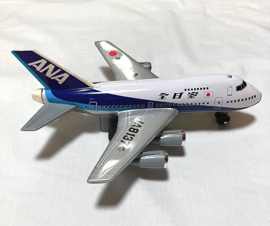 全日空　ジャンボジェット　747 ANA 日本製　ブリキ ビンテージ　飛行機