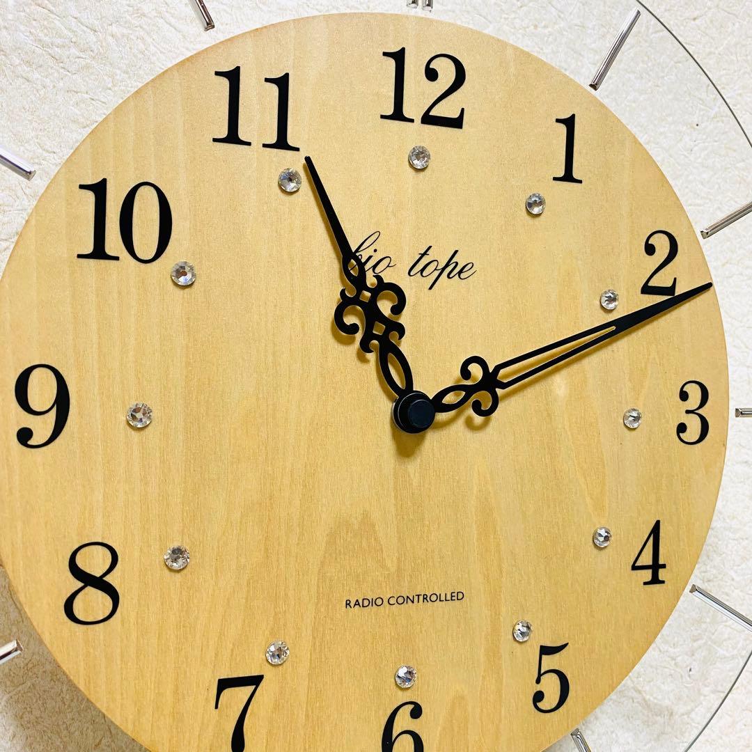 pendulum clock.　板尾工芸　振り子時計　電波時計