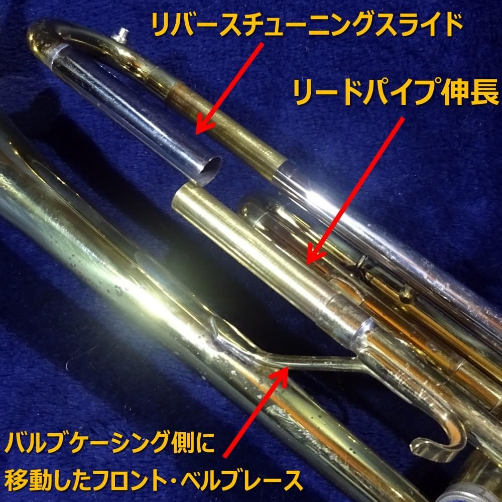 KAWAI JEWEL T-1A2 Bb　リバースモデル　アトリエカスタム