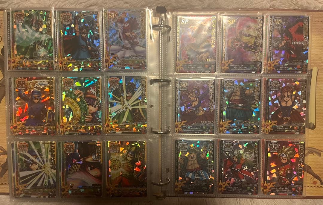 【引退品】モンスターバトルロード