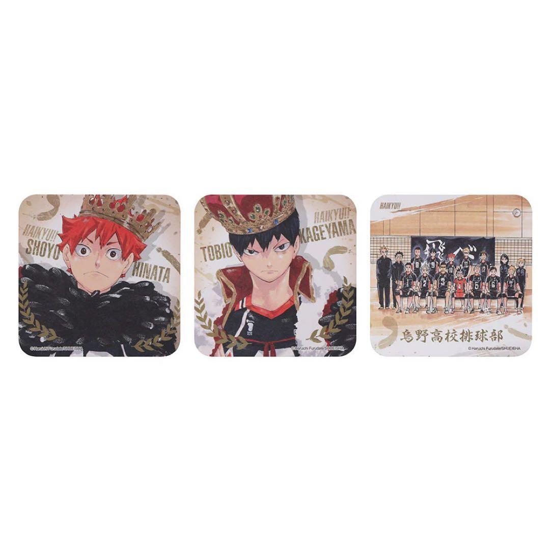 2BOX 未開封■『ハイキュー!!』アートコースター(R) 第1弾 全種セット