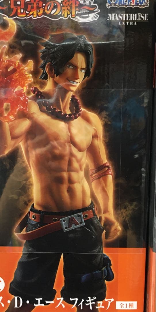 ワンピース一番くじフィギュア