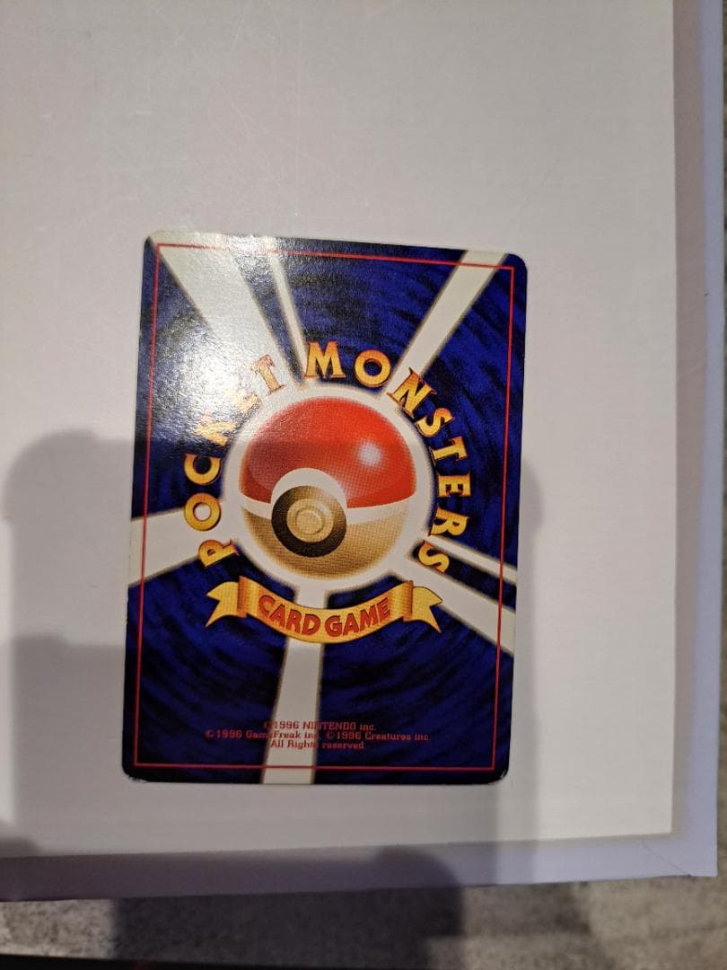 ポケモンカード　フーディン　24時間以内に発送致します！！