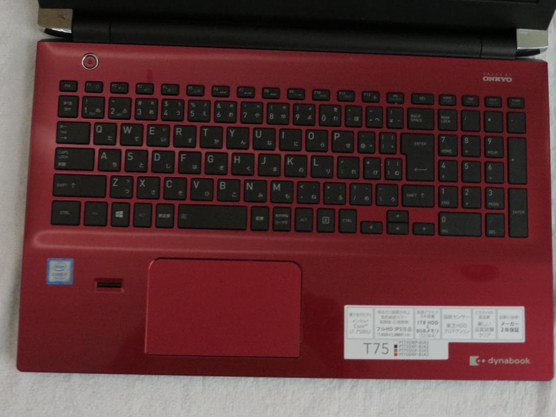 dynabook T75 赤ノートPC