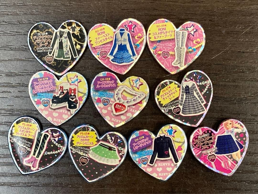 プリティーリズム プリズムストーン　ケース　まとめ売り セット　SR PR あり