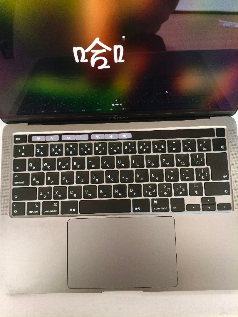 MacBook本体 Mac Book Pro Touch ID Touch Bar 2020