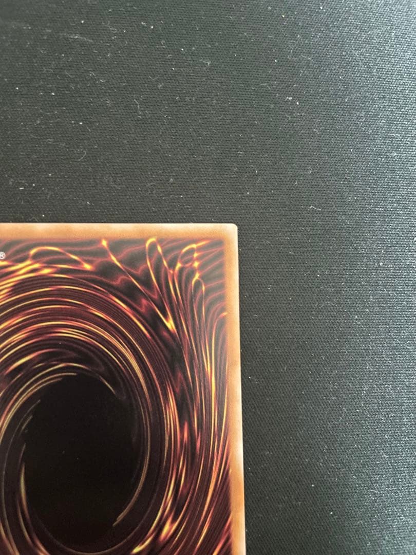 遊戯王カード　閃刀姫レイ　墓穴の指名者