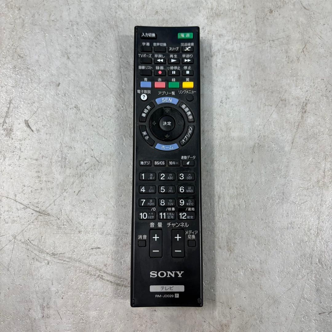 一都三県限定　配送無料　4K液晶テレビ　SONY ソニー　49インチ