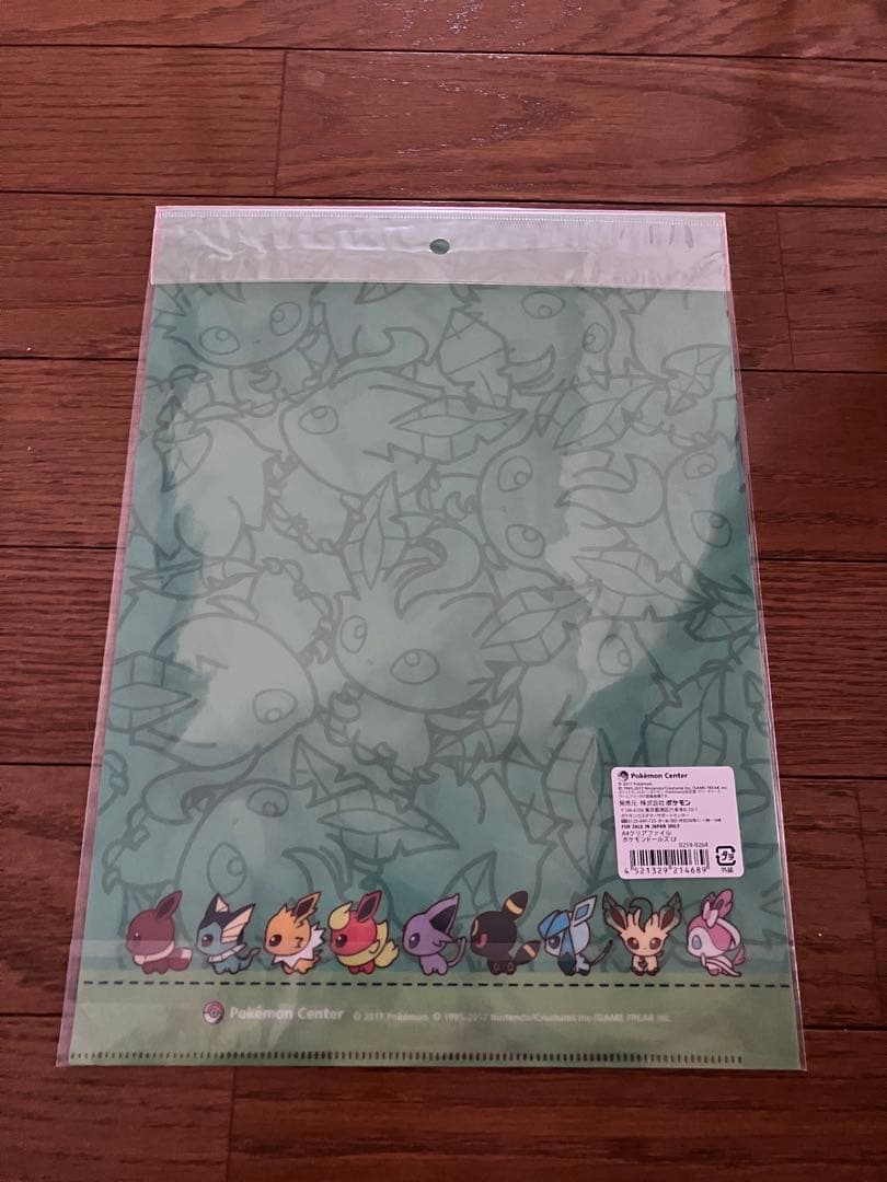 ポケモン　リーフィア　クリアファイル7枚+ぺったりフック　ヒグチユウコ他　まとめ