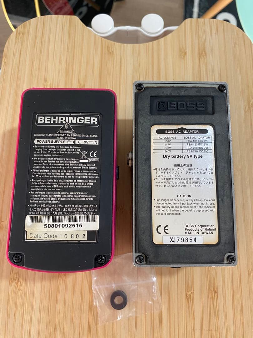 Heavy l HM300 & l Zone MT-2 セット