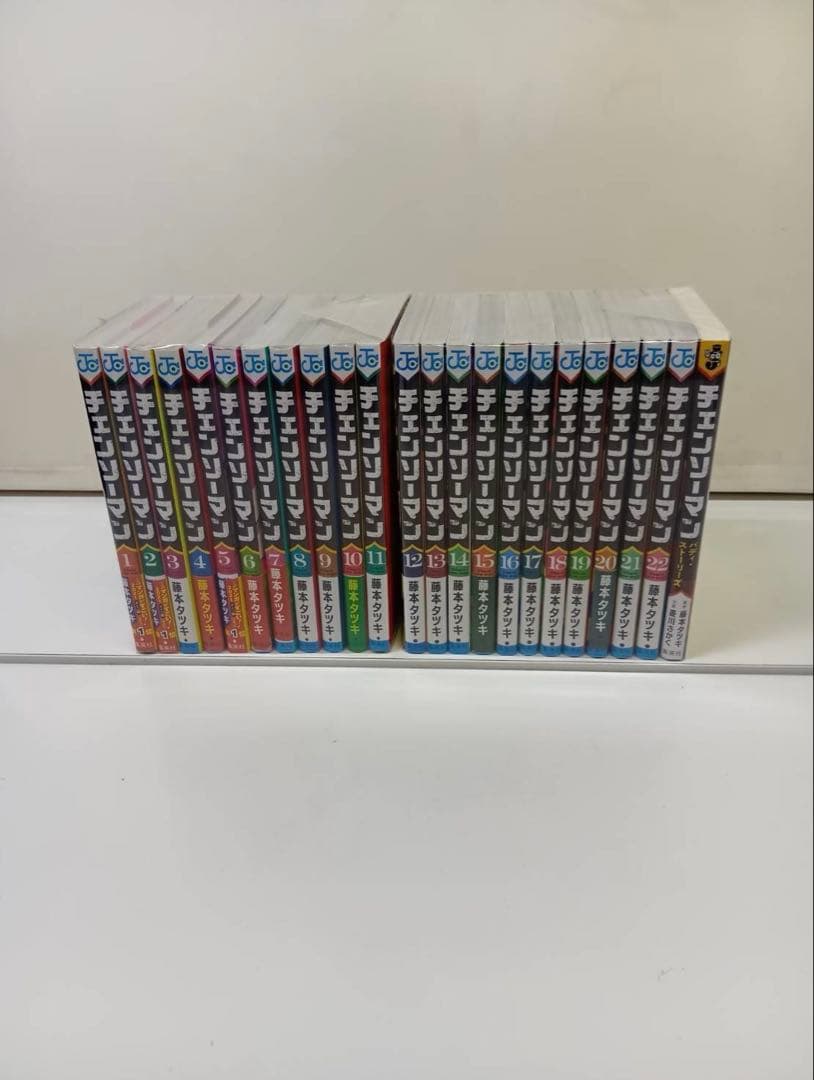 0915 チェンソーマン全巻1-22巻と関連本1冊
