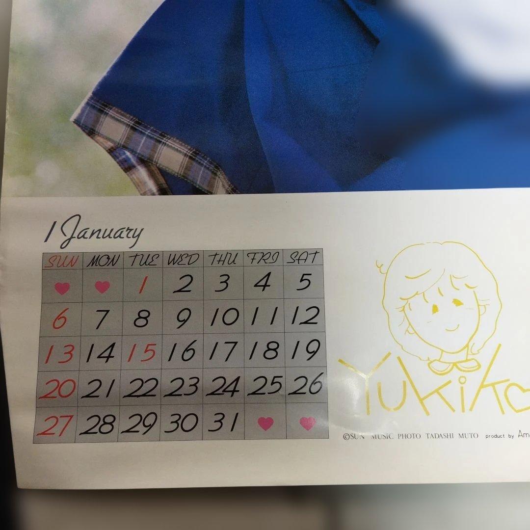 1985年　岡田有希子カレンダー