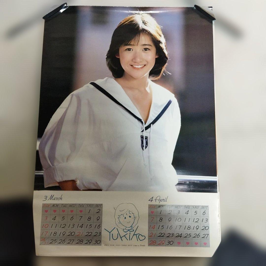 1985年　岡田有希子カレンダー