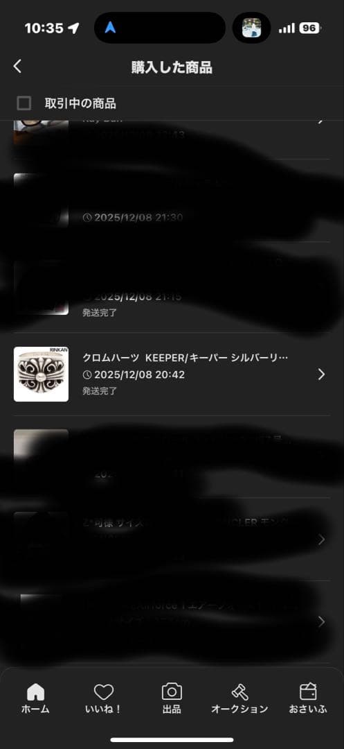 美品　RINKAN購入　正規品　クロムハーツ　キーパーリング 25号