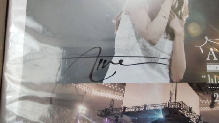 【 Aimer 】武道館ライブポスター／直筆サイン入り