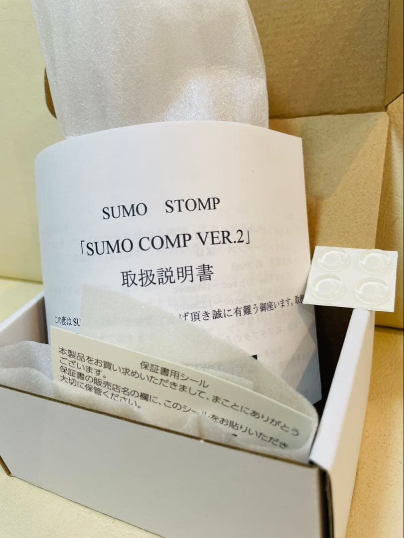 ✨新品同様✨ SUMO STOMP SUMO COMP ver.2