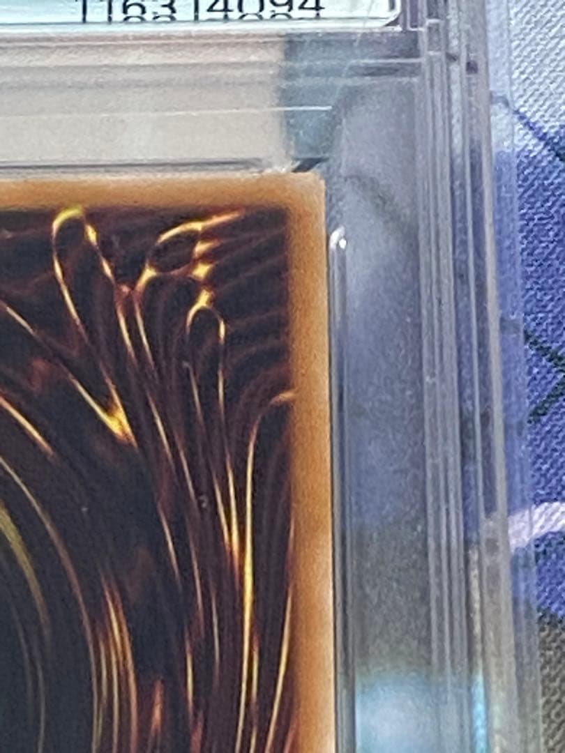 戦刀姫　ゼロ　レリーフ　psa10