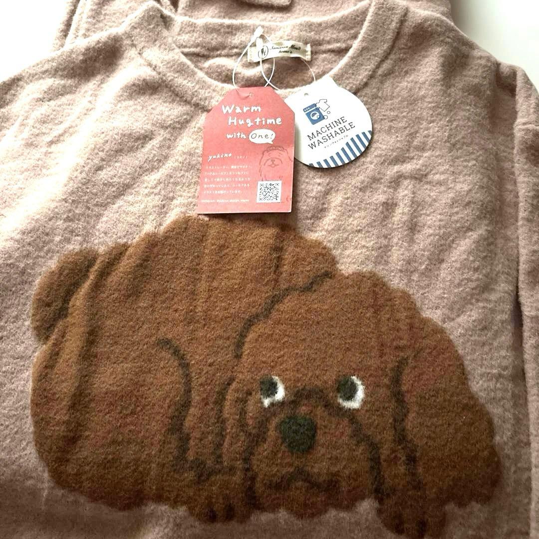 【Samantha Mos2 ’s】sm2 ×yukinoルームウェア