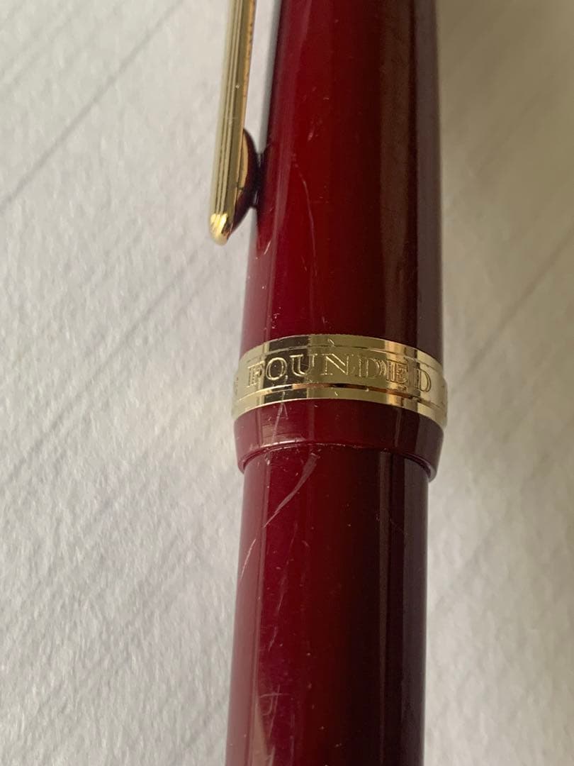 SAILOR（セーラー） 万年筆 ボルドー 14K ペン先