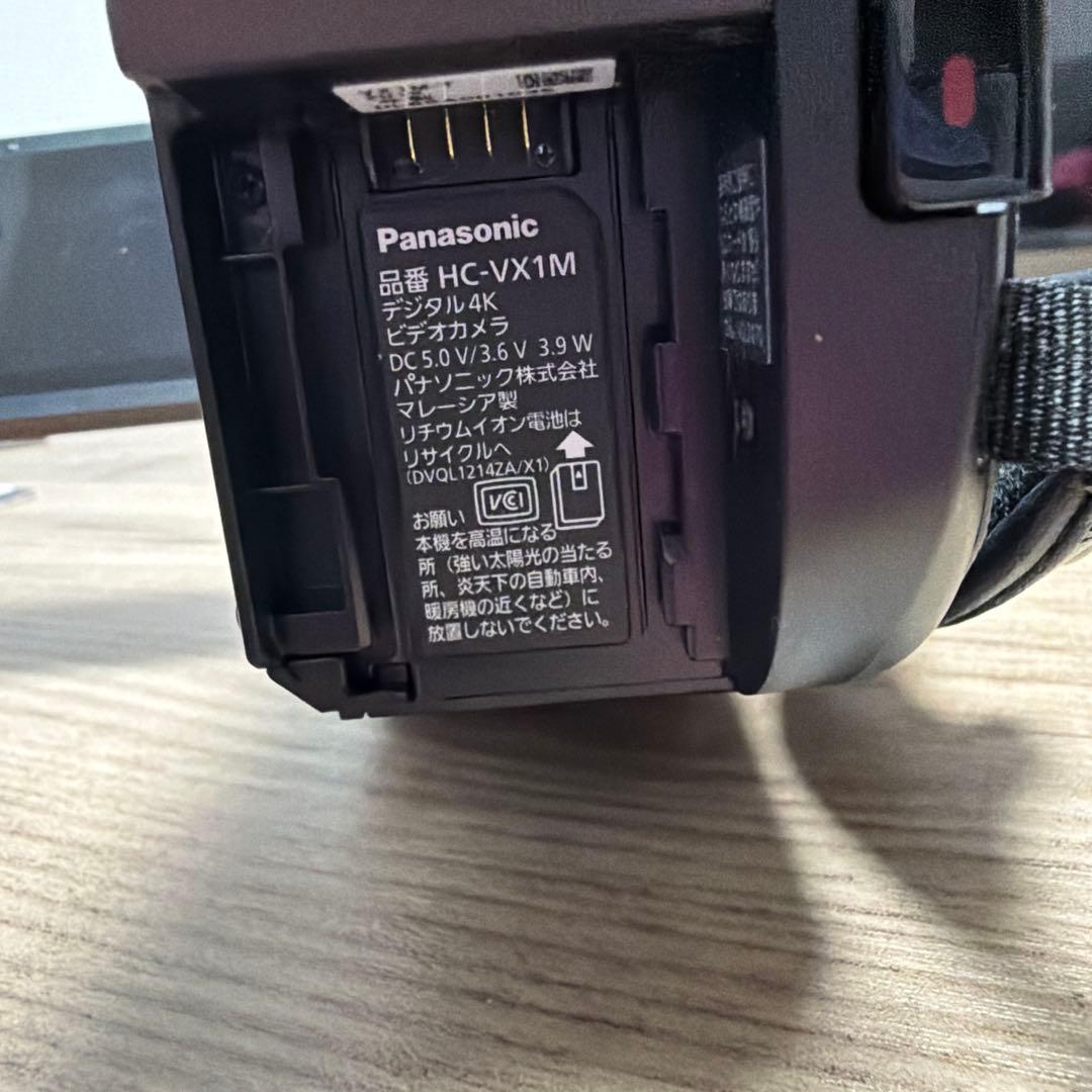 nanoさん専用　最終値下げ　パナソニック　ビデオカメラ　HC-VX1M