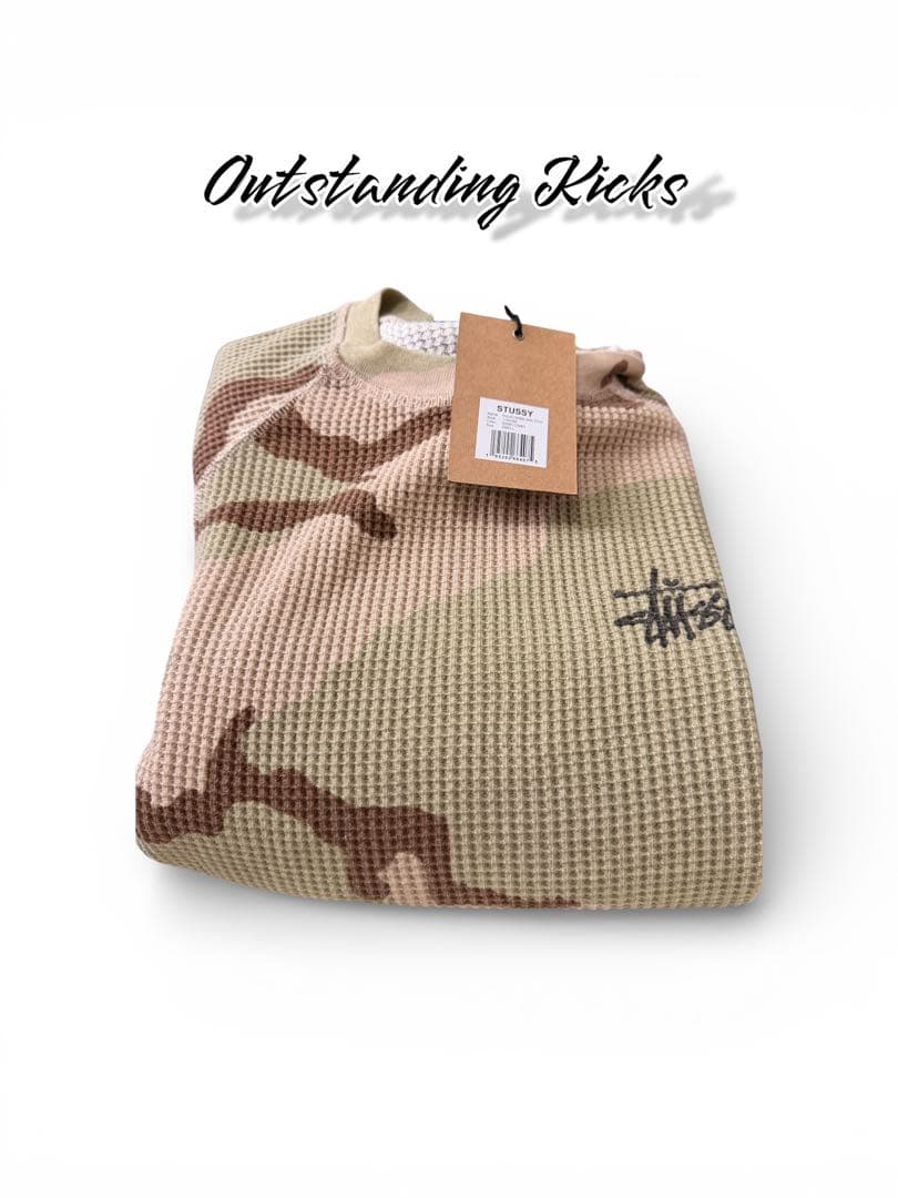 Stussy Basic Stussy Thermal “Sand Camo”