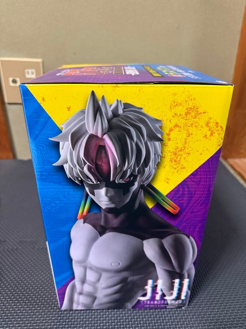 一番くじ　ダンダダン ラストワン賞と他