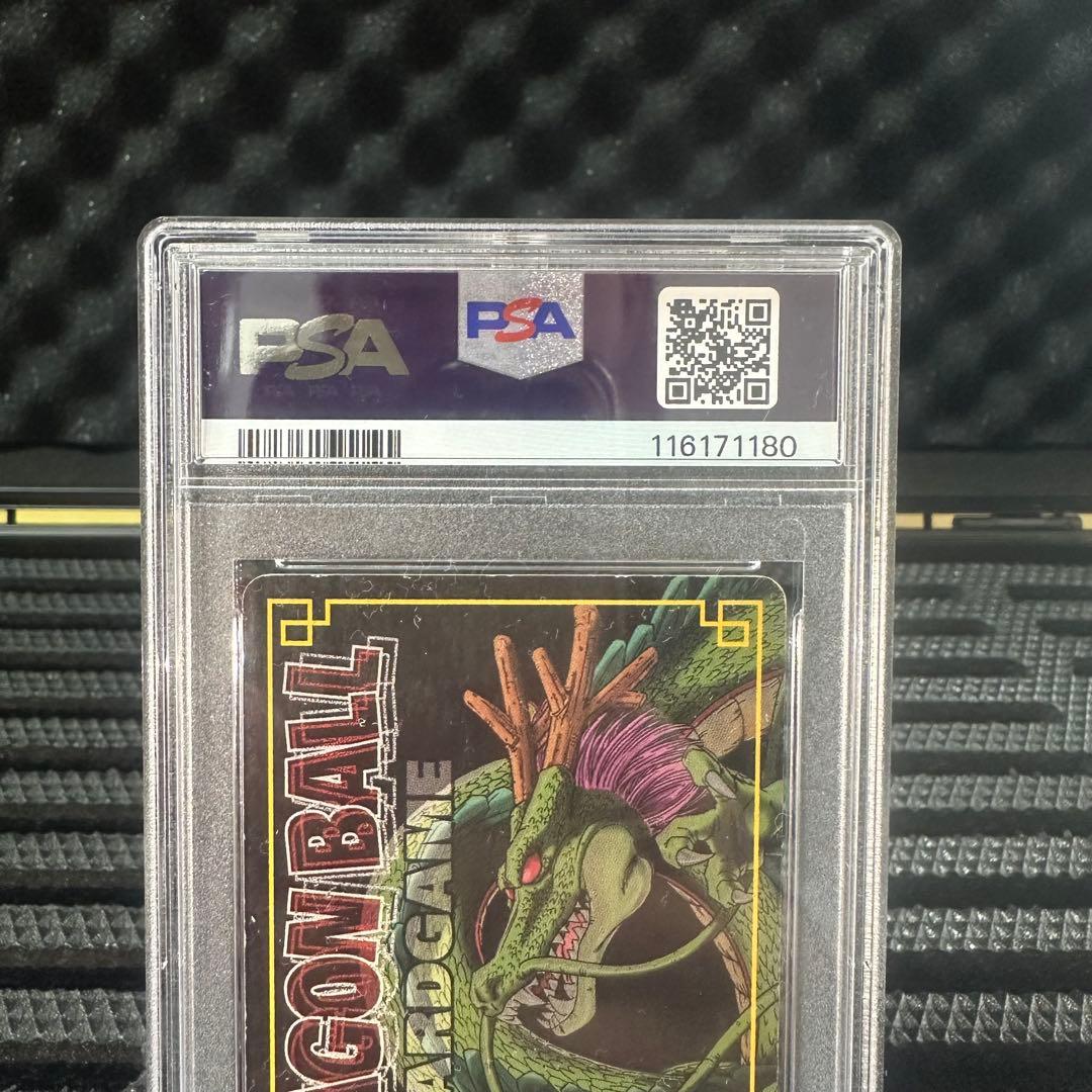 ドラゴンボールカード 2003 DRAGON BALL VEGETA #D-56